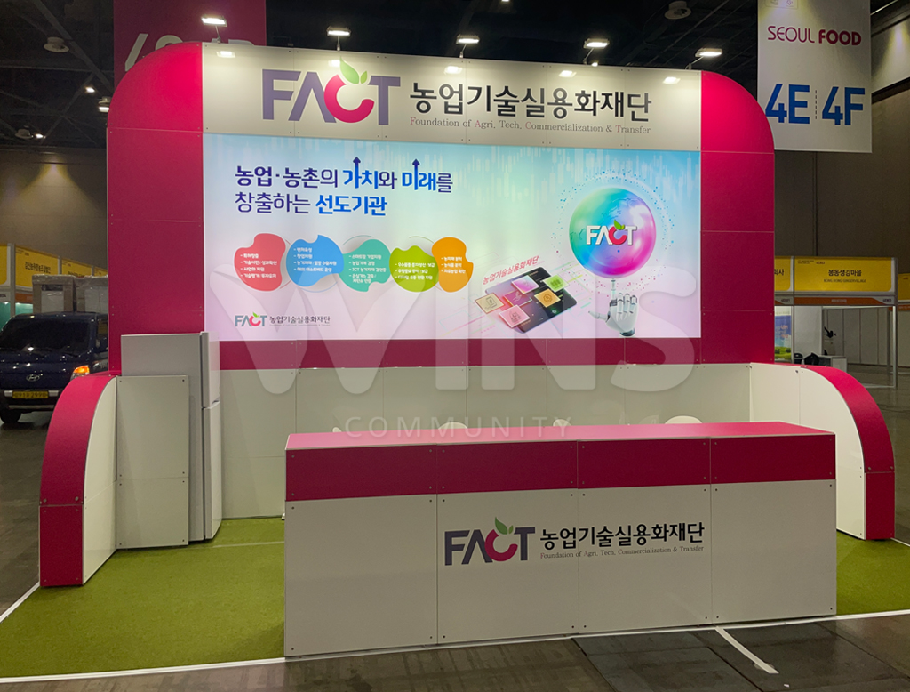 제품명