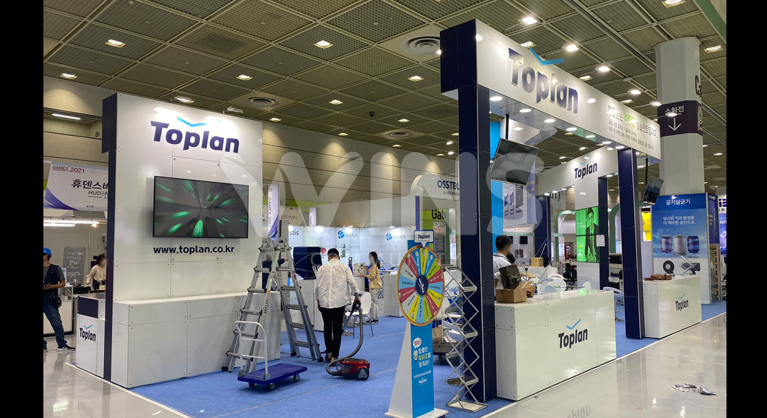 2021 경기 국제 종합학술대회 및 치과기자재전시회_탑플란
