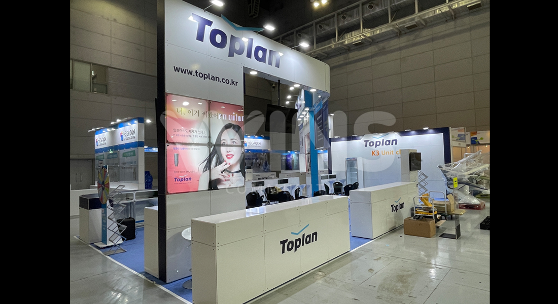 HODEX 2021 제56회 대한치과의사협회_탑플란
