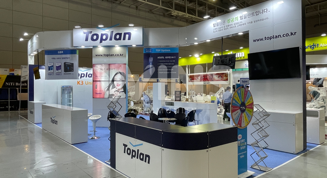 HODEX 2021 제56회 대한치과의사협회_탑플란