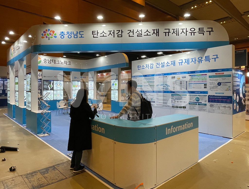 제품명