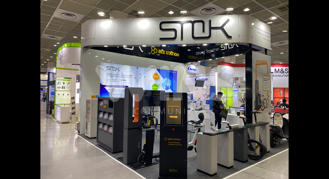 InterBattery 2022_SMK
