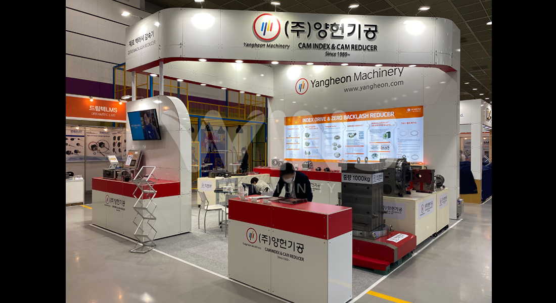 2022 오토메이션월드-양헌기공