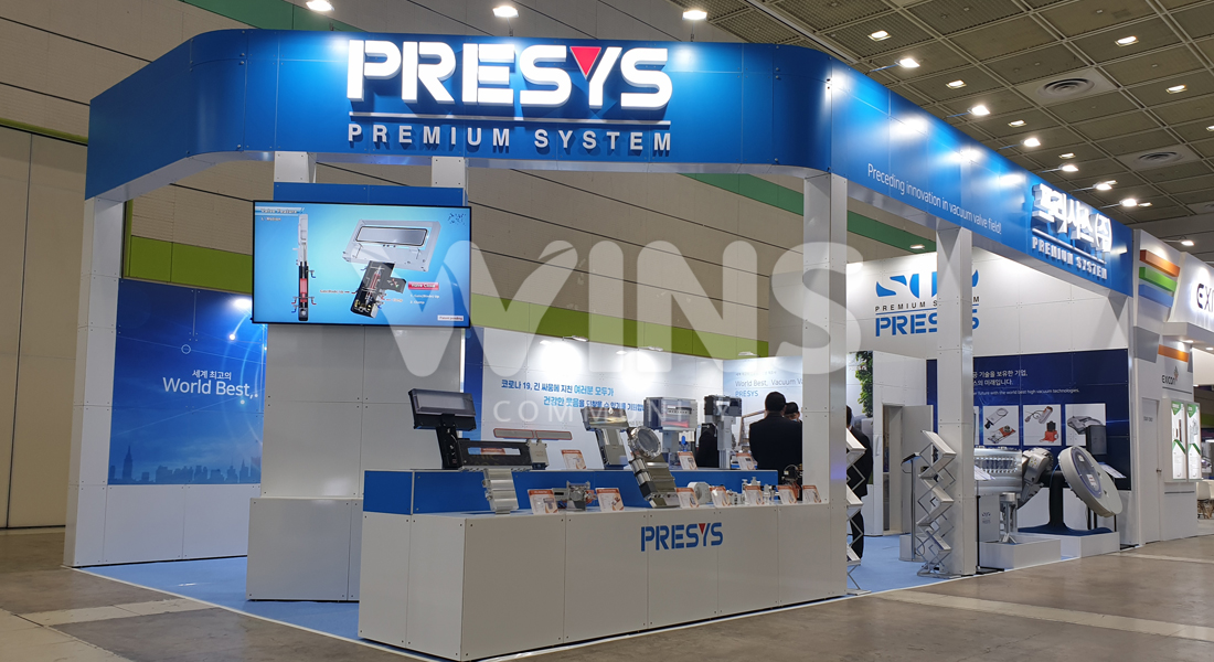 SEDEX 2020 제22회 반도체대전_프리시스