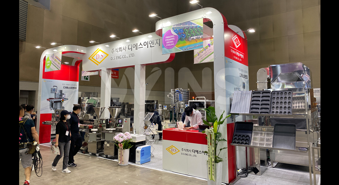 SEOUL FOOD 2022_디에스이엔지
