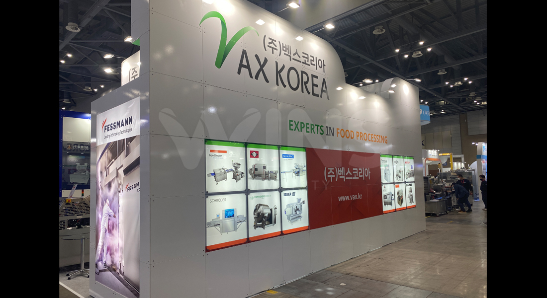 SEOUL FOOD 2022_벡스코리아