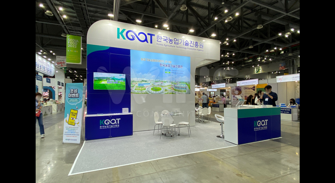 SEOUL FOOD 2022_한국농업기술진흥원