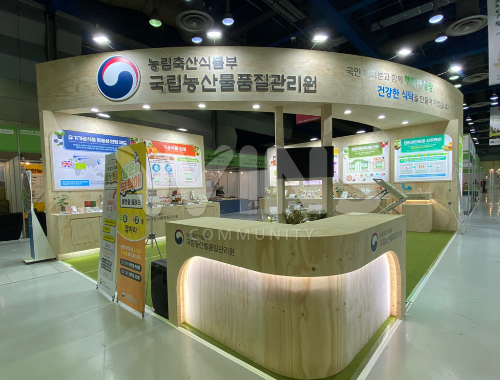 제품명
