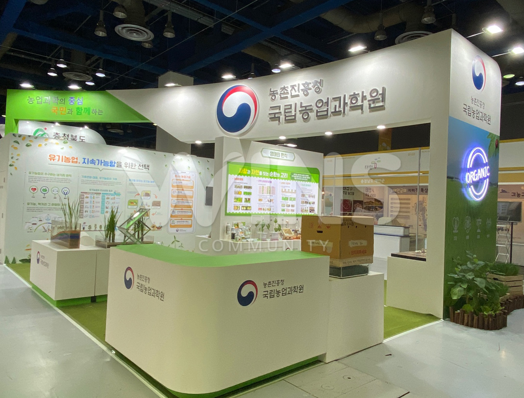 제품명