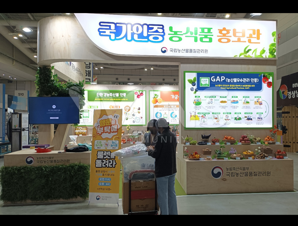 제품명