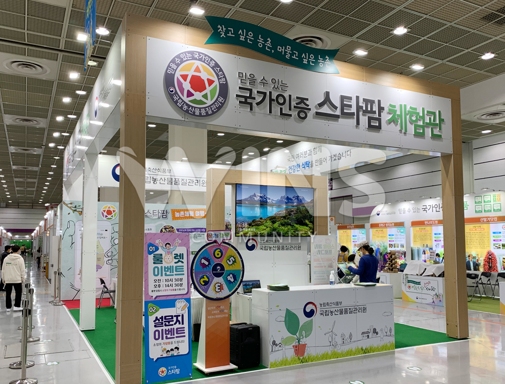 제품명