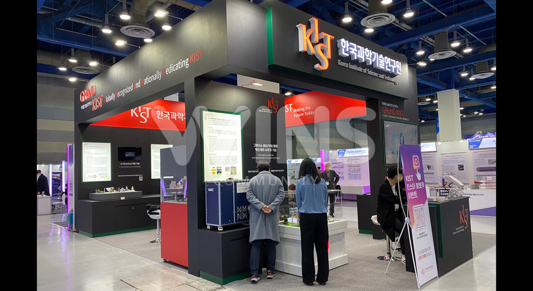 2022 대한민국 산업기술 R&D대전_KIST 한국과학기술연구원