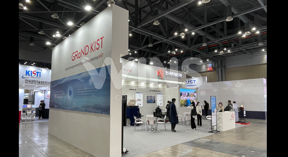 2022 대한민국 과학기술대전_KIST 한국과학기술연구원