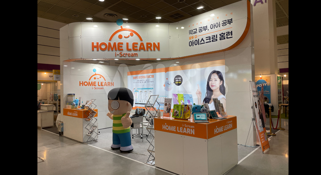 2022서울국제유아교육전_아이스크림에듀