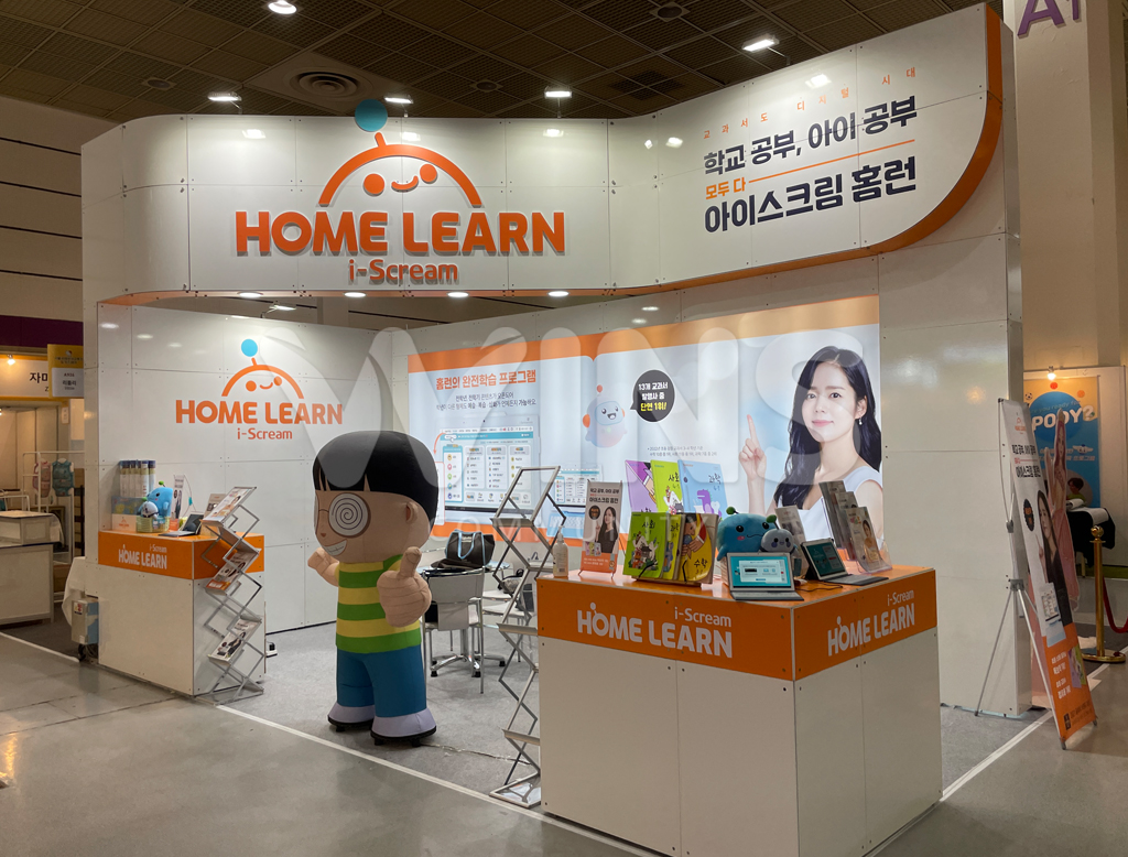 제품명
