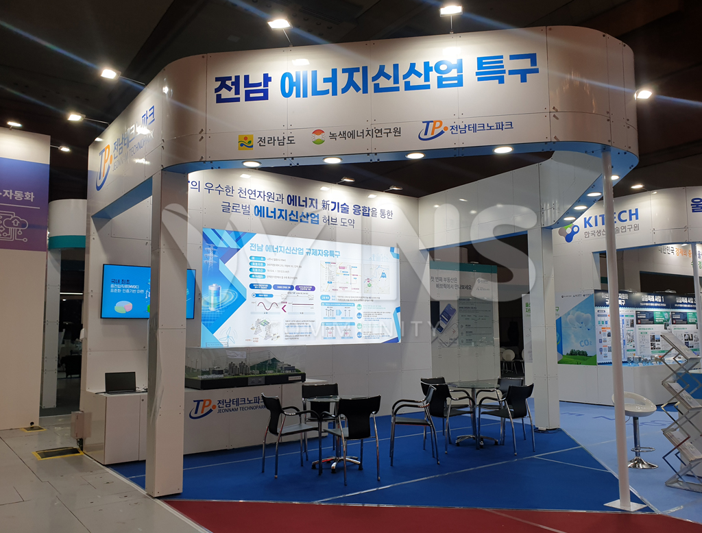 제품명