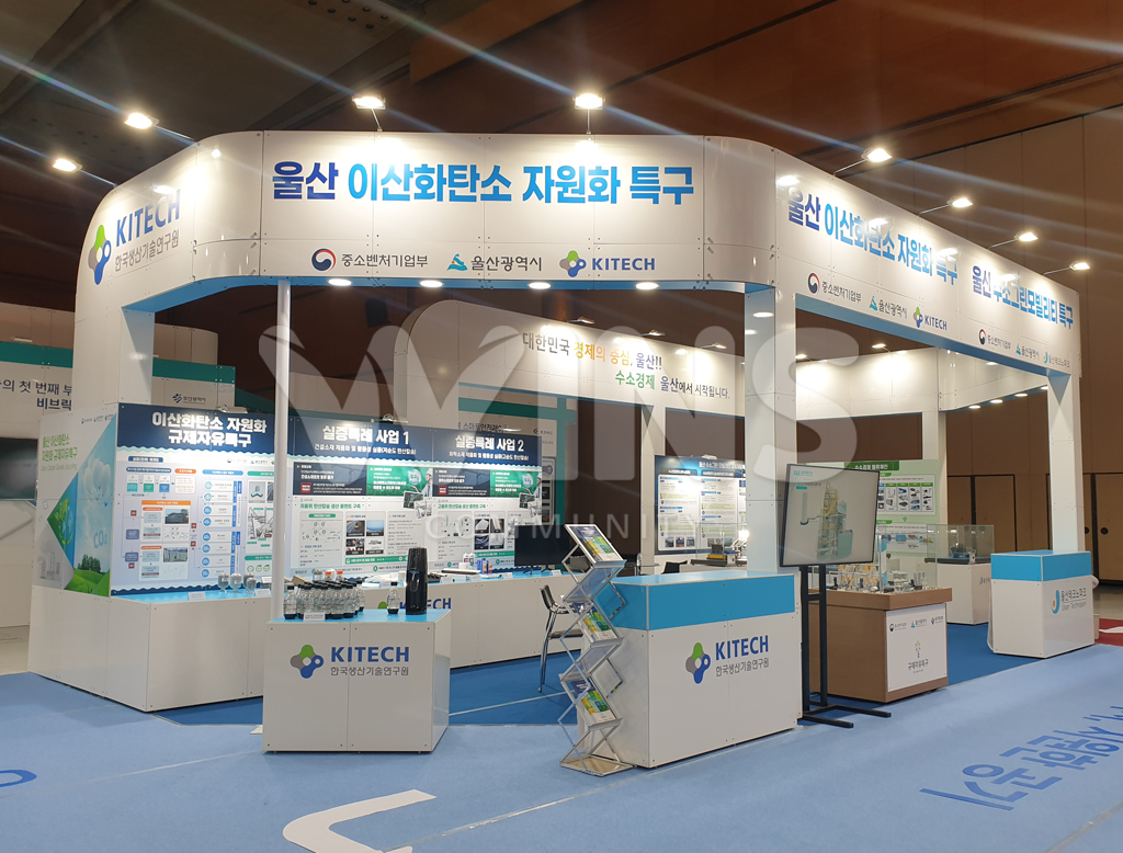 제품명