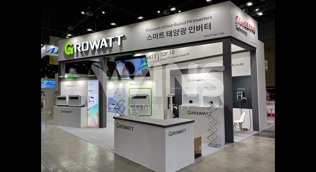 세계 태양에너지 엑스포2021_그로왓