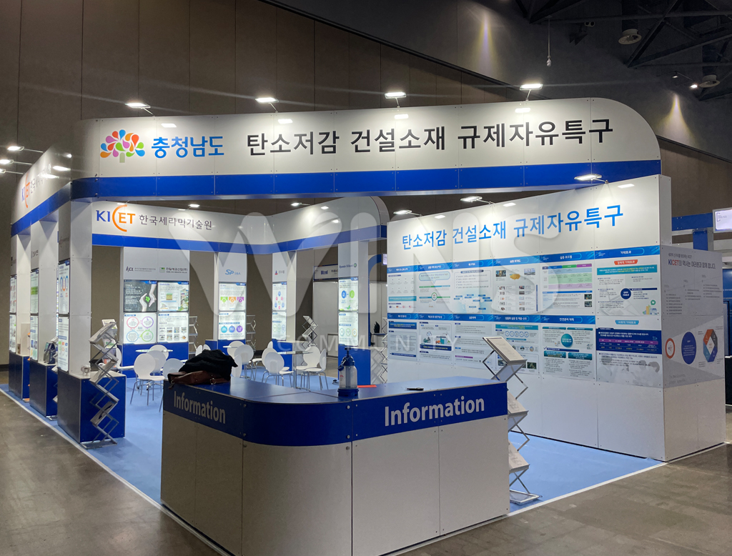 제품명