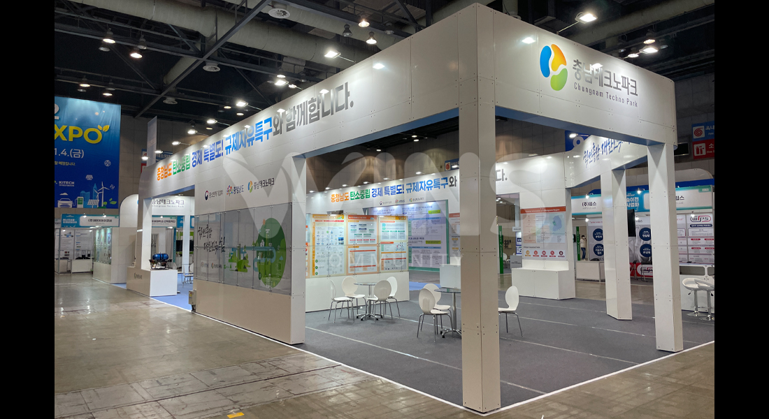 2022년 탄소중립 EXPO_충남테크노파크, 브레인파크