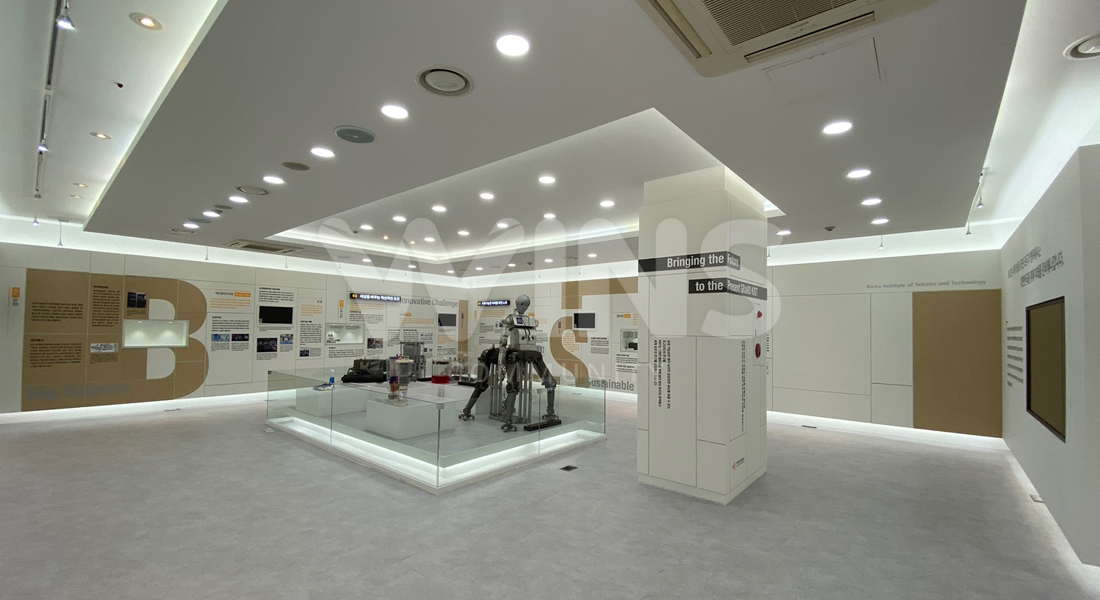 KIST 한국과학기술연구원 역사관 2F