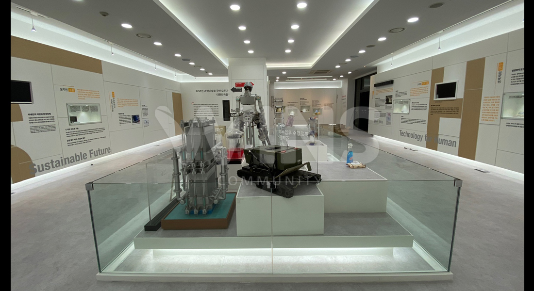 KIST 한국과학기술연구원 역사관 2F