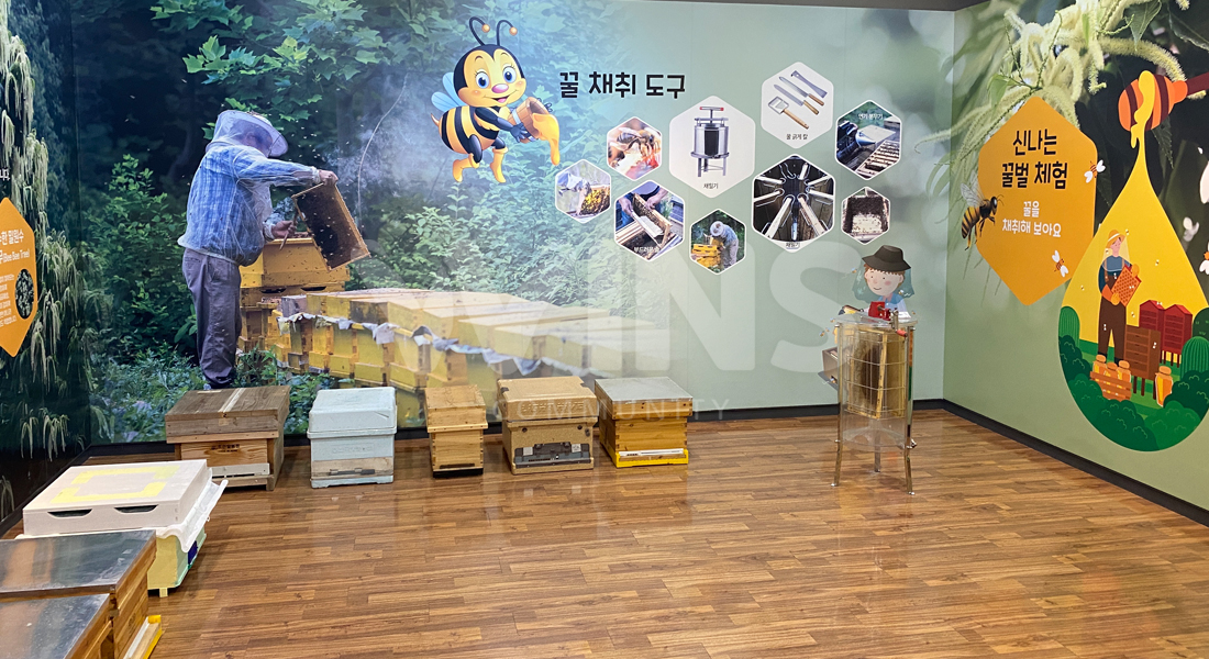 농촌진흥청 잠사박물관 리뉴얼3_꿀벌관