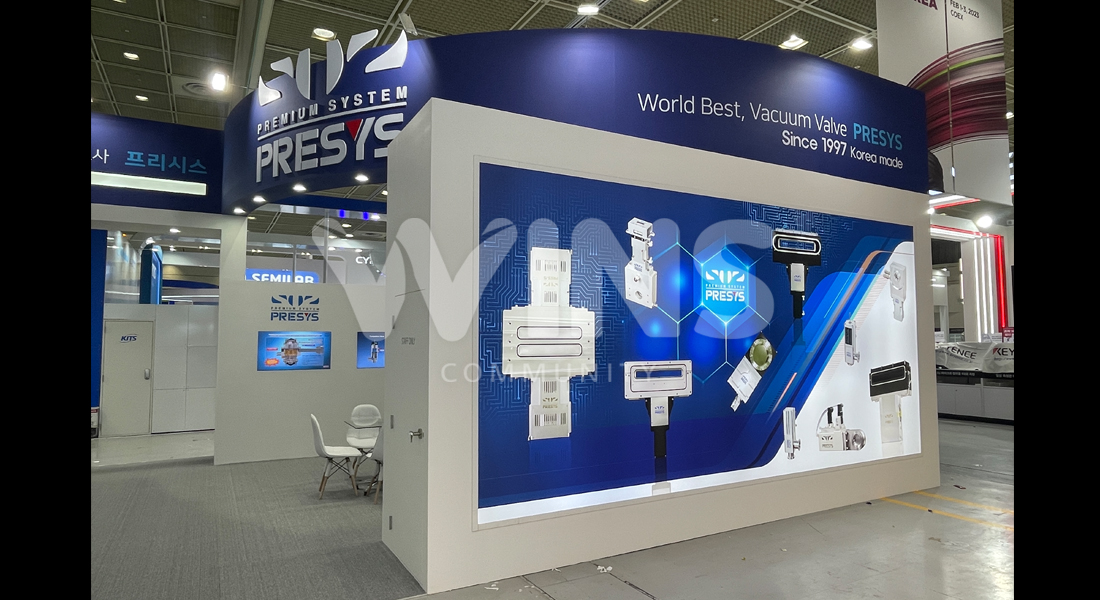 세미콘 코리아 2023_프리시스