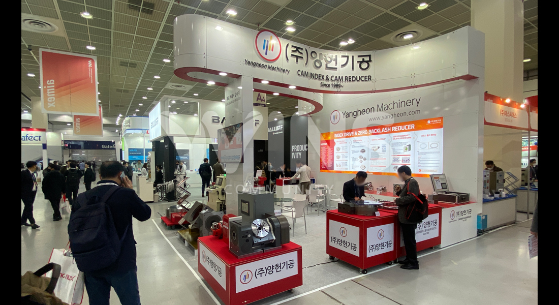 Automation World 2023_양헌기공