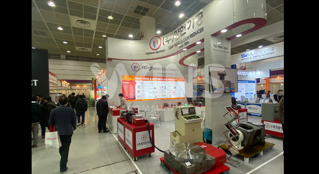 Automation World 2023_양헌기공