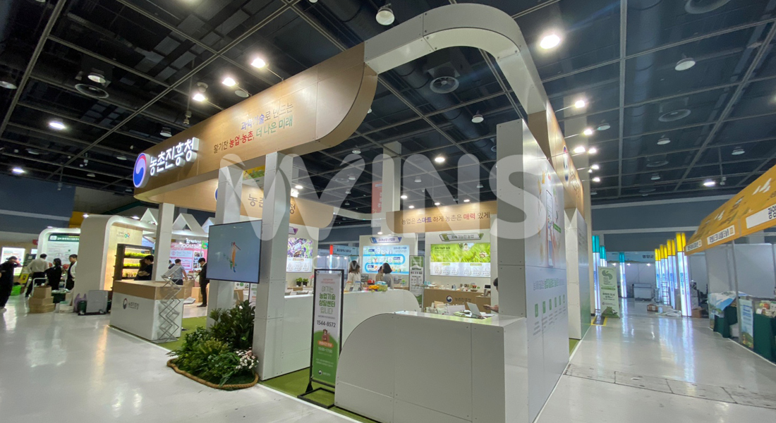 Y-farm expo 2023_농촌진흥청