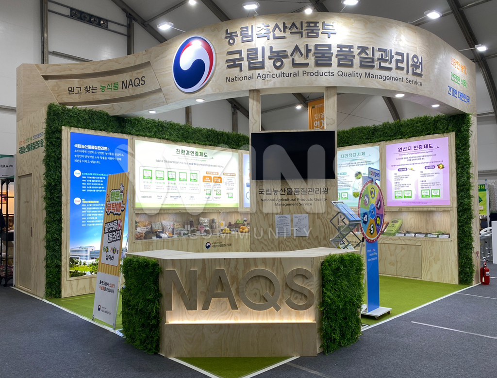 제품명